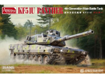 1:35 KF51U Panther 4th Generation Main Battle Tank