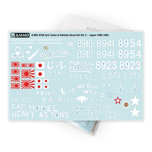 1:35 Axis Tanks & Vehicles Decal Set Vol. 2 − Japan 1940-1945