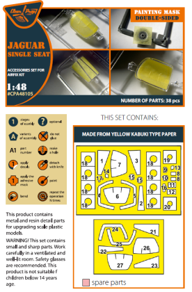 1:48 Jaguar Single seat double-sided painting mask on yellow kabuki paper