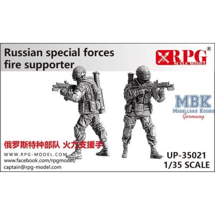 1:35 Russian Special Forces Fire Supporter