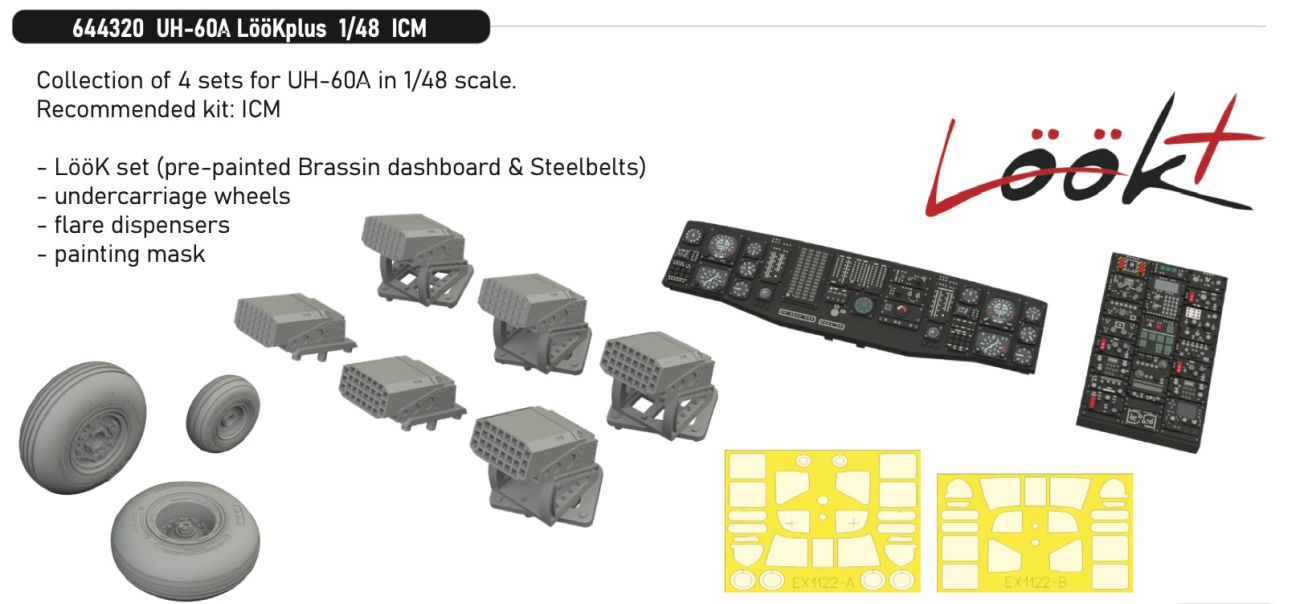 1:48 UH-60A LooKplus