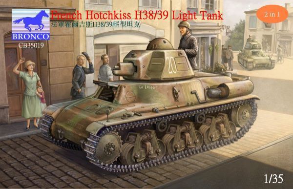 1:35 French Hotchkiss Light Tank H38/39