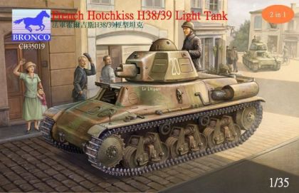 1:35 French Hotchkiss Light Tank H38/39