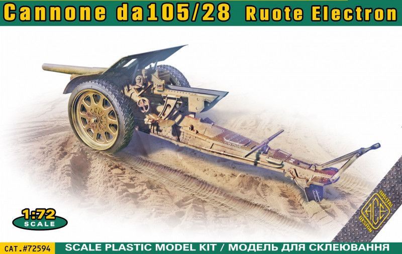 1:72 Italian 105/28 Field Cannon with Rubberized Wheels