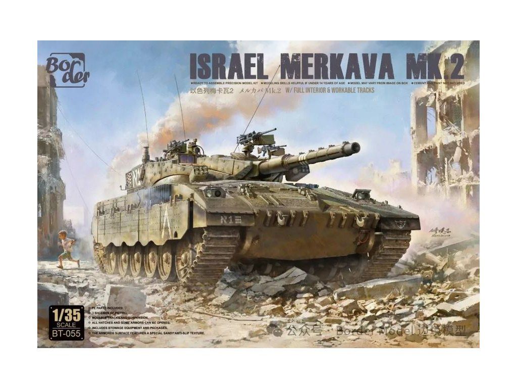 1:35 Merkava Mk.2 w/ Full Interior & Workable Tracks