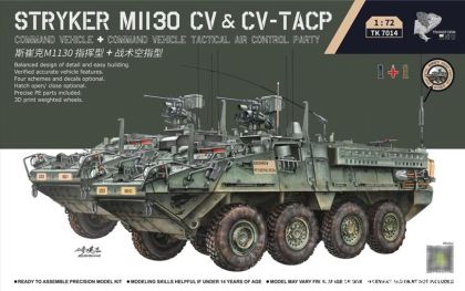1:72 M1130 Stryker CV & CV-TACP 1 + 1