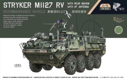 1:72 Stryker M1127 RV 2 in 1