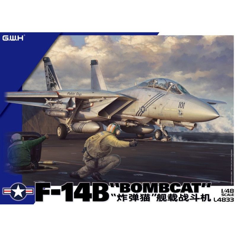 1:48 US Navy F-14B Bombcat