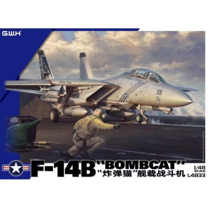 1:48 US Navy F-14B Bombcat