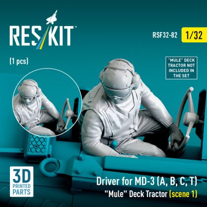 1:32 Driver for MD-3 (A, B, C, T) 