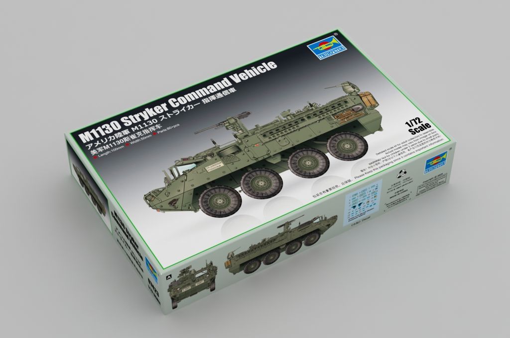 1:72 M1130 Stryker Command Vehicle