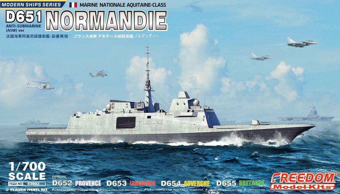 1:700 D651 NORMANDIE NATIONALE AQUITAINE CLASS