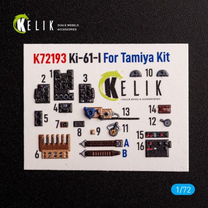 1:72 KI-61 - interior 3D decals for Tamiya kit