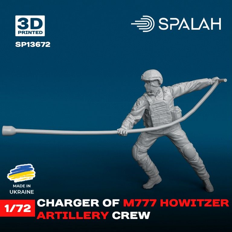 1:72 Figure Charger of M777 Howitzer