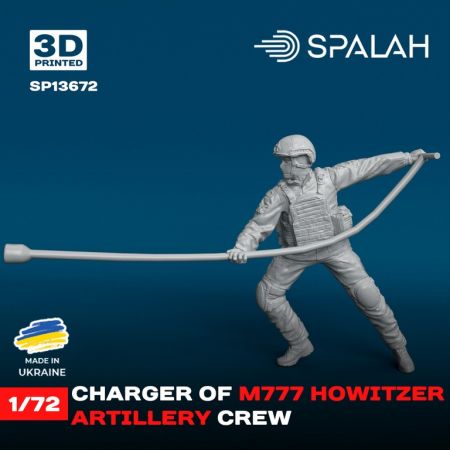 1:72 Figure Charger of M777 Howitzer