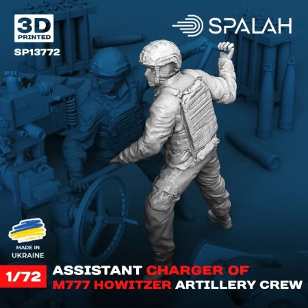 1:72 Figure Assistant charger of M777 Howitzer