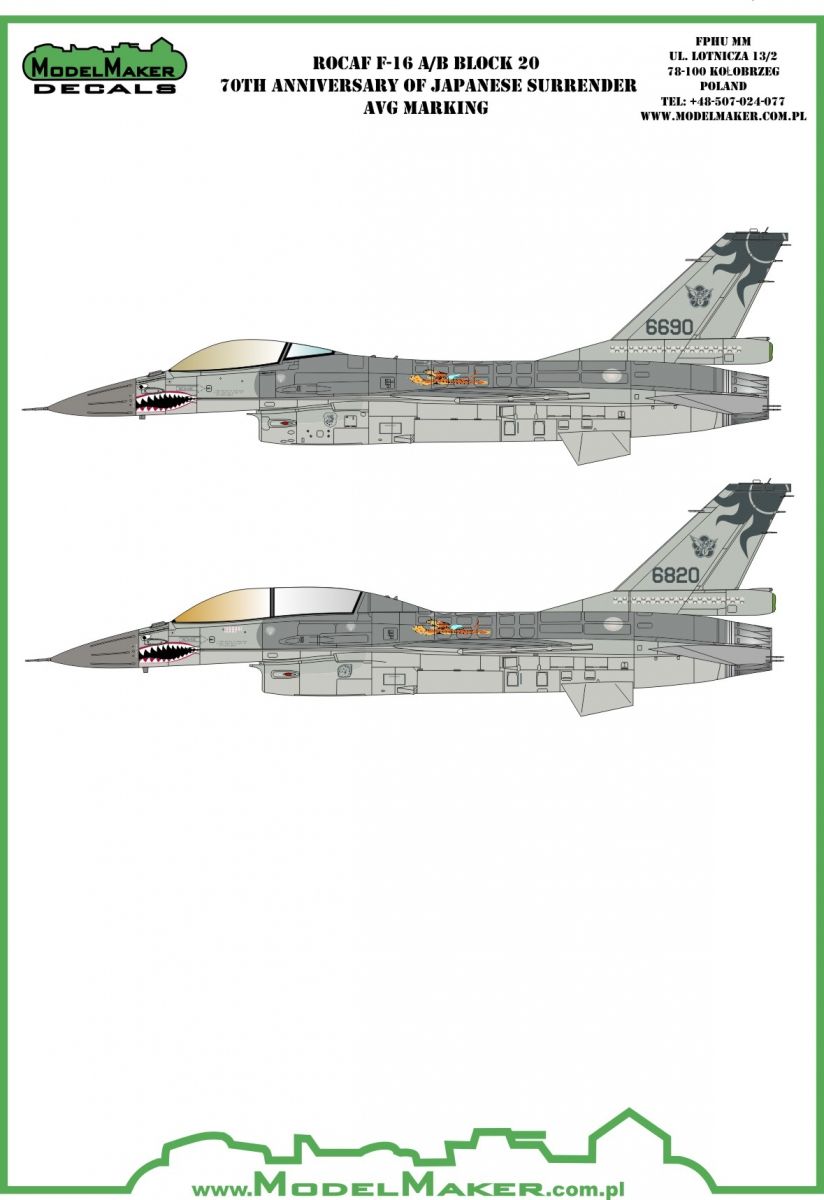 1:48 ROCAF F-16 A/B Block 20 70th Anniversary of Japanese surrender AVG marking