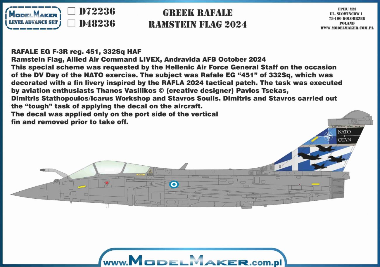 1:48 Greek Rafale Ramstein Flag 2024