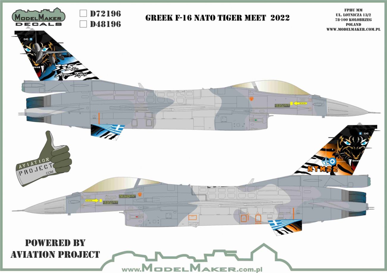 1:72 Greek F-16 NATO Tiger Meet 2022