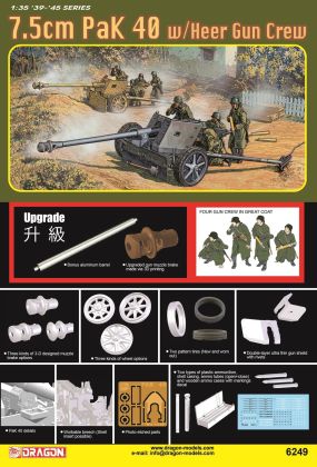 1:35 7.5cm PaK 40 w/Heer Gun Crew
