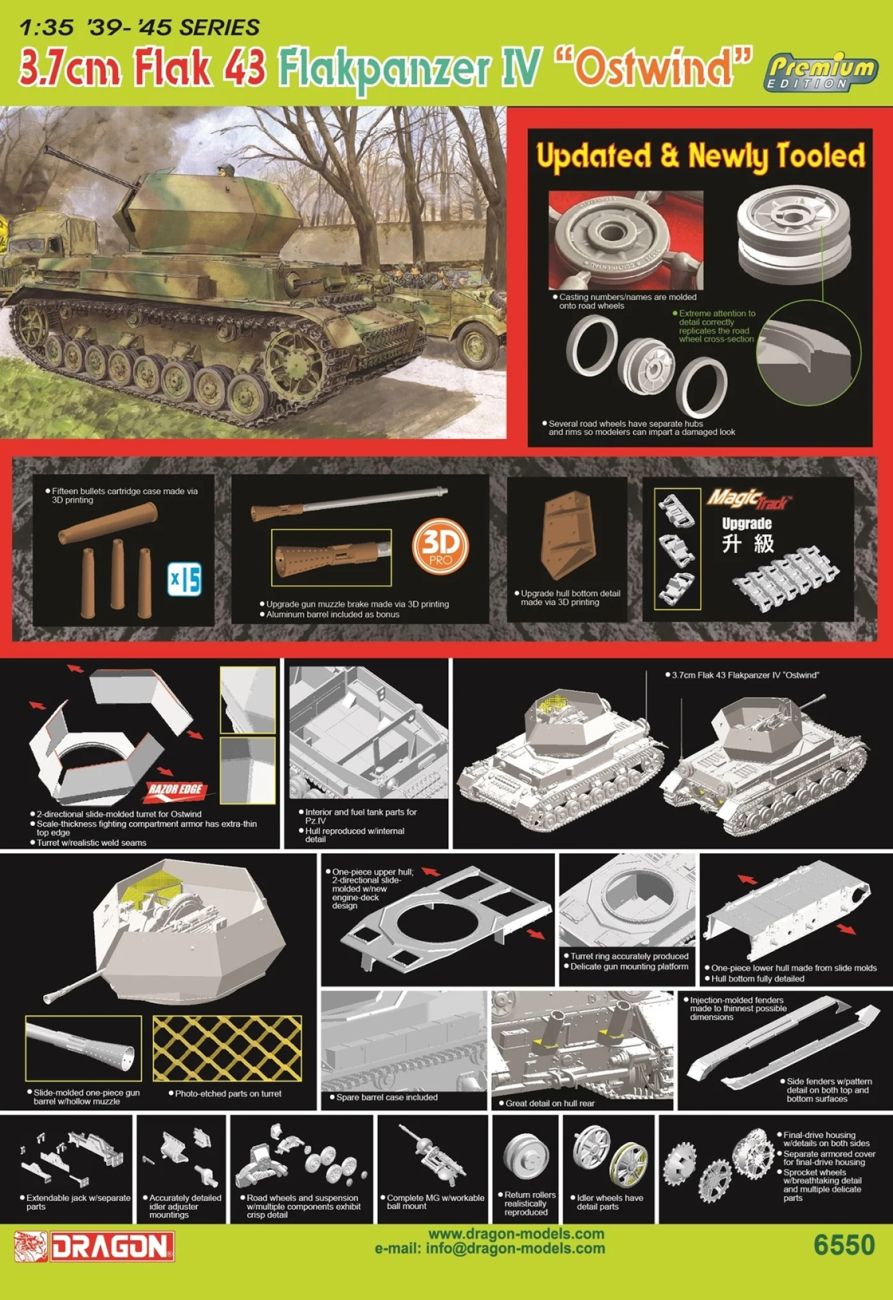 1:35 3.7cm FlaK 43 Flakpanzer IV 