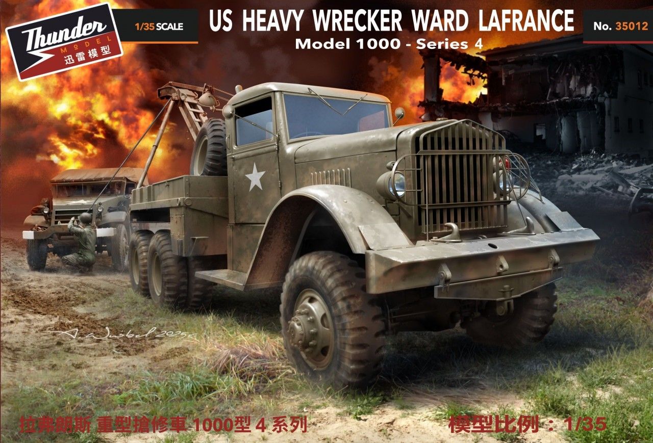 1:35 US Heavy Wrecker Ward LaFrance M1000, series 4