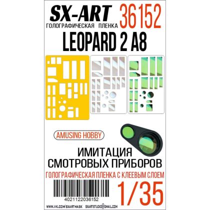 Holographic film Leopard 2 A8 (AMUSING H.)