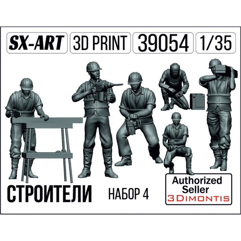 1:35 Builders set 4 (6 fig.)