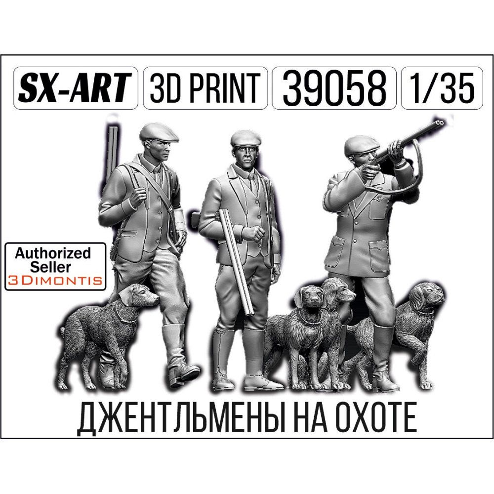 1:35 Hunters and dogs