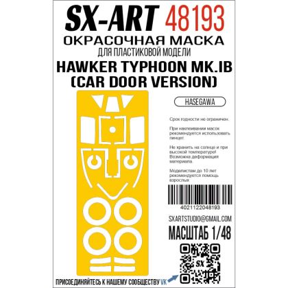 1:48 Paint mask Hawker Typhoon Mk.Ib (HAS)