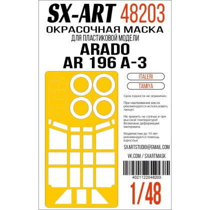 1:48 Paint mask Arado Ar 196 A-3 (ITAL)