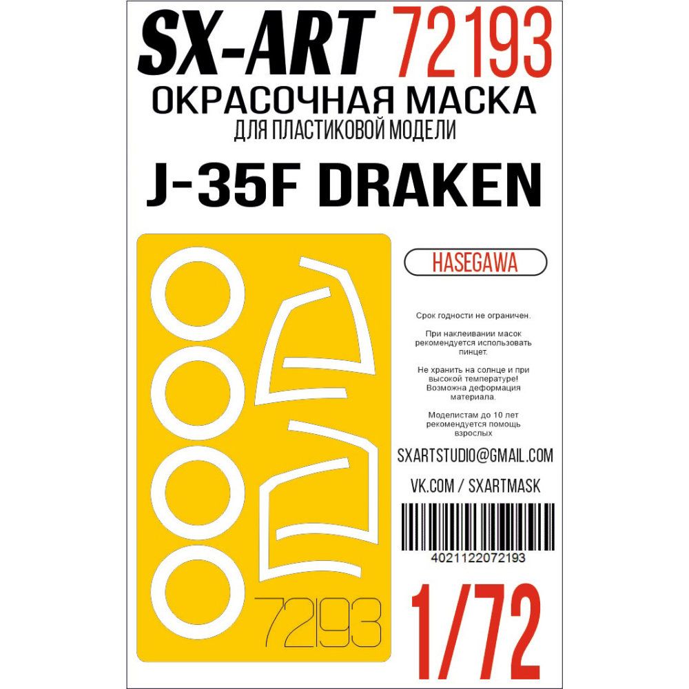 1:72 Paint mask J-35F Draken (HAS)