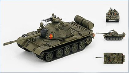 1:72 T-55 East German Army