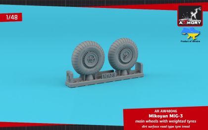 1:48 Mikoyan MiG-3 main wheels with weighted tyres, dirt surface road type tyre tread