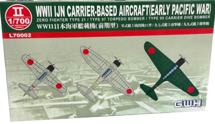 1:700 Great Wall WWII IJN Carrier-Based Aeroplanes (Early Pacific War)