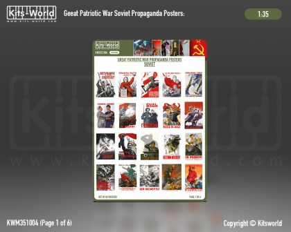 1:35 Soviet WWII Propaganda Posters - 82 posters