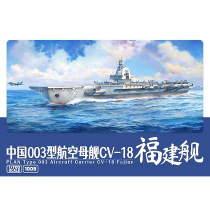 1:700 Fujian Aircraft Carrier CV-18