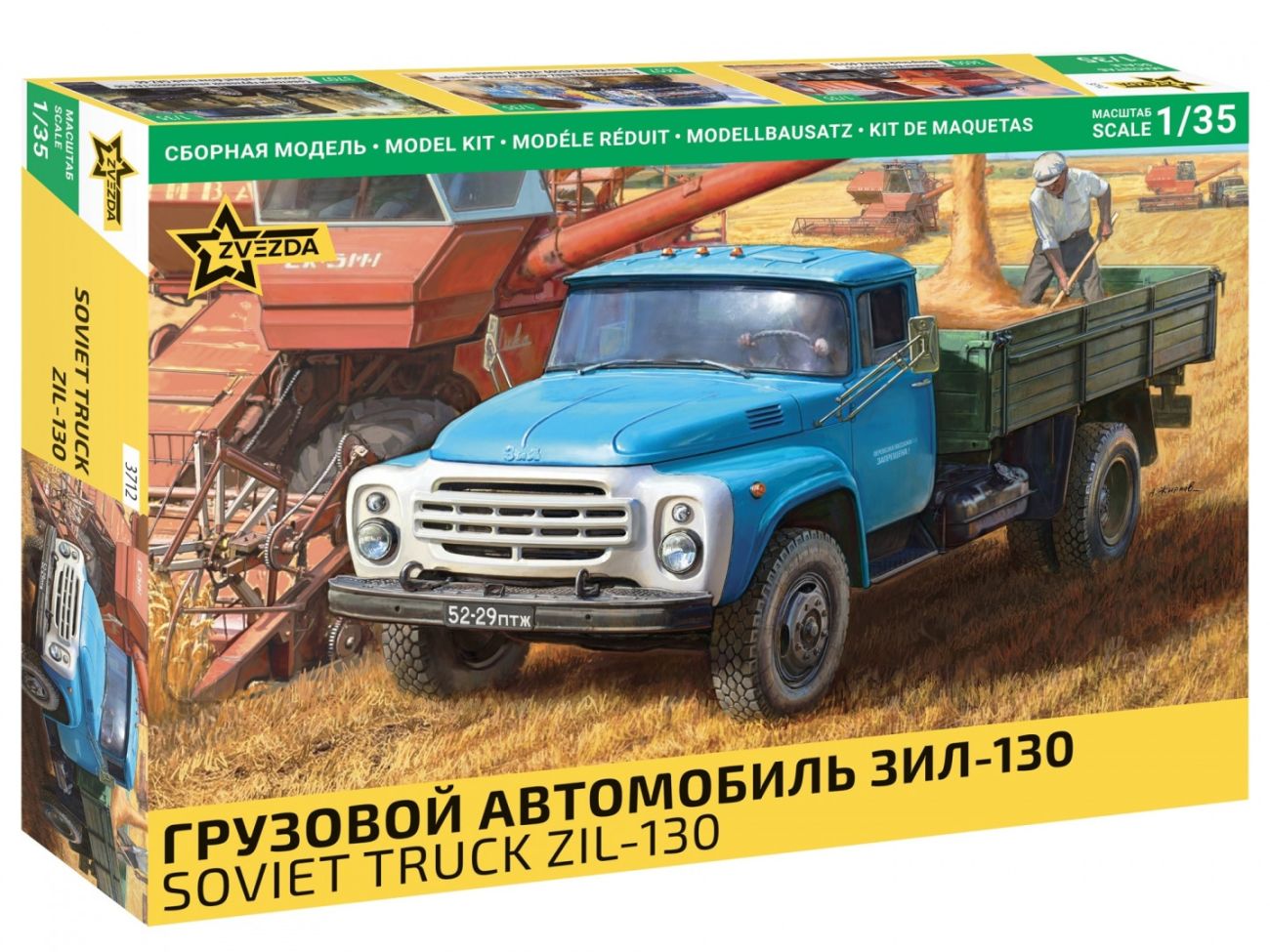 1:35 Soviet Truck ZiL-130