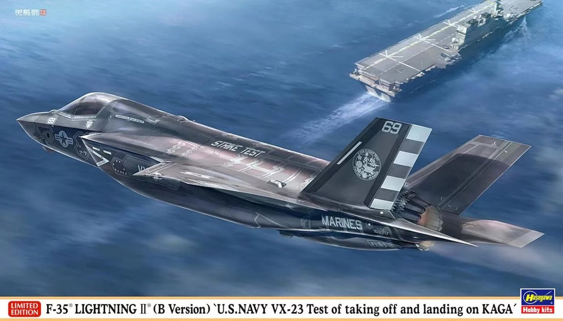 1:72 F-35 Lightning II (B Version) `U.S.NAVY VX-23 Test of taking off and landing on KAGA´