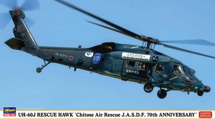 1:72 UH-60J Rescue Hawk `Chitose Air Rescue J.A.S.D.F. 70th Anniversary´