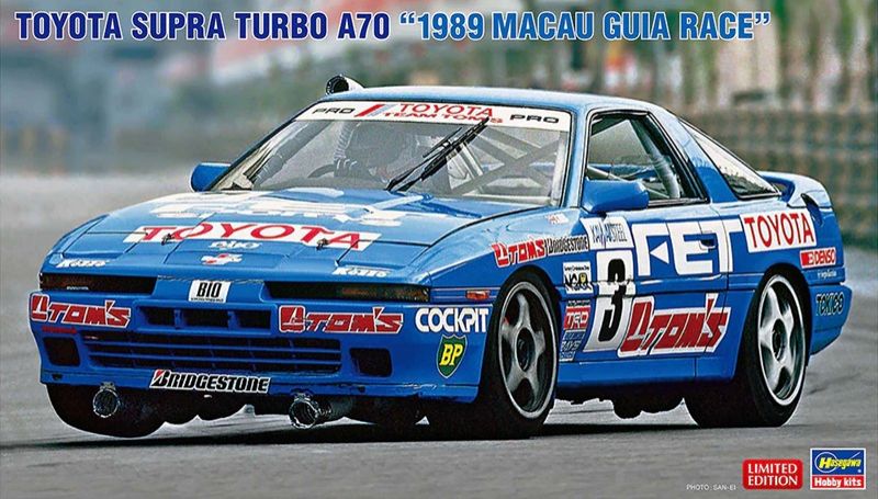 1:24 Toyota Supra Turbo A70 1989 Macau Guia Race