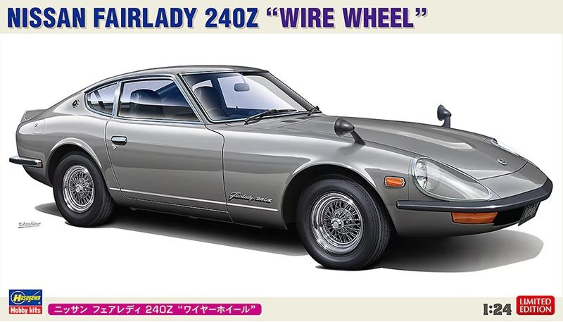 1:24 Nissan Fairlady 240Z Wire Wheel
