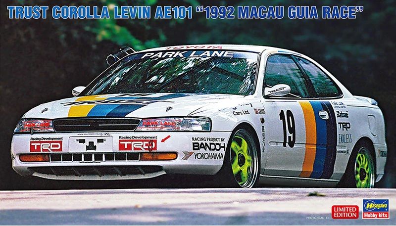 1:24  Trust Corolla Levin AE101 1992 Macau Guia Race