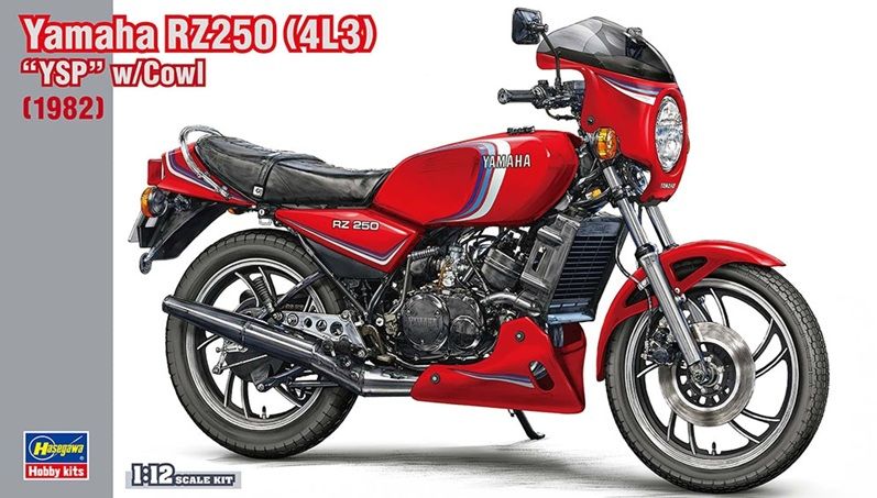 1:12 Yamaha RZ250 (4L3) YSP w/Cowl (1982)