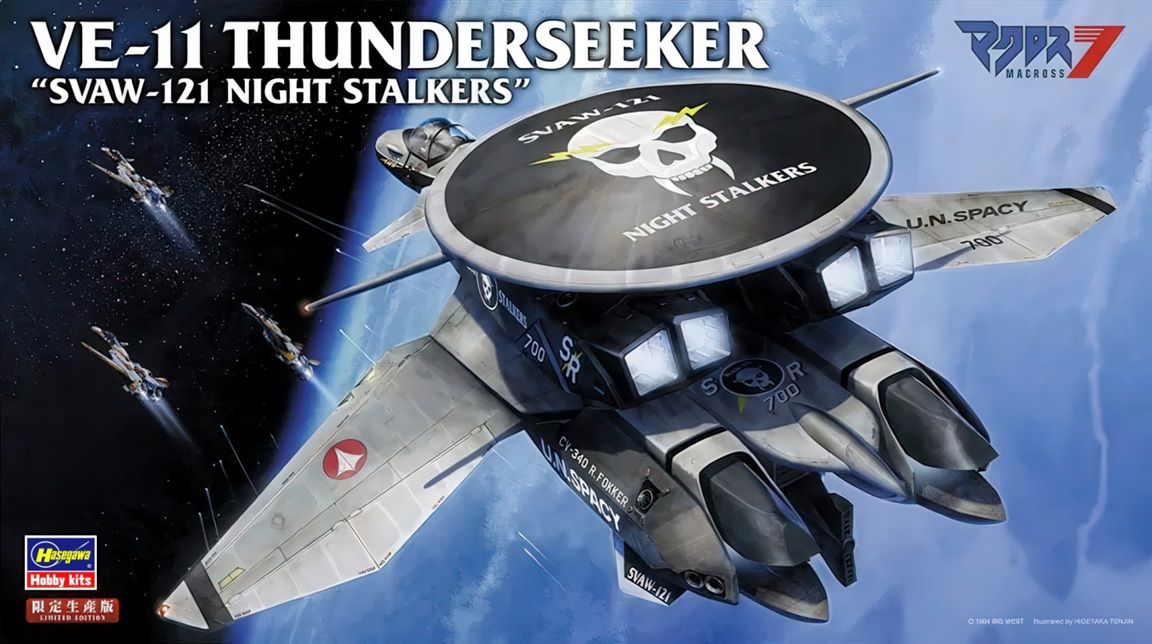 1:72 VE-11 Thunderseeker `SVAW-121 Night Stalkers´