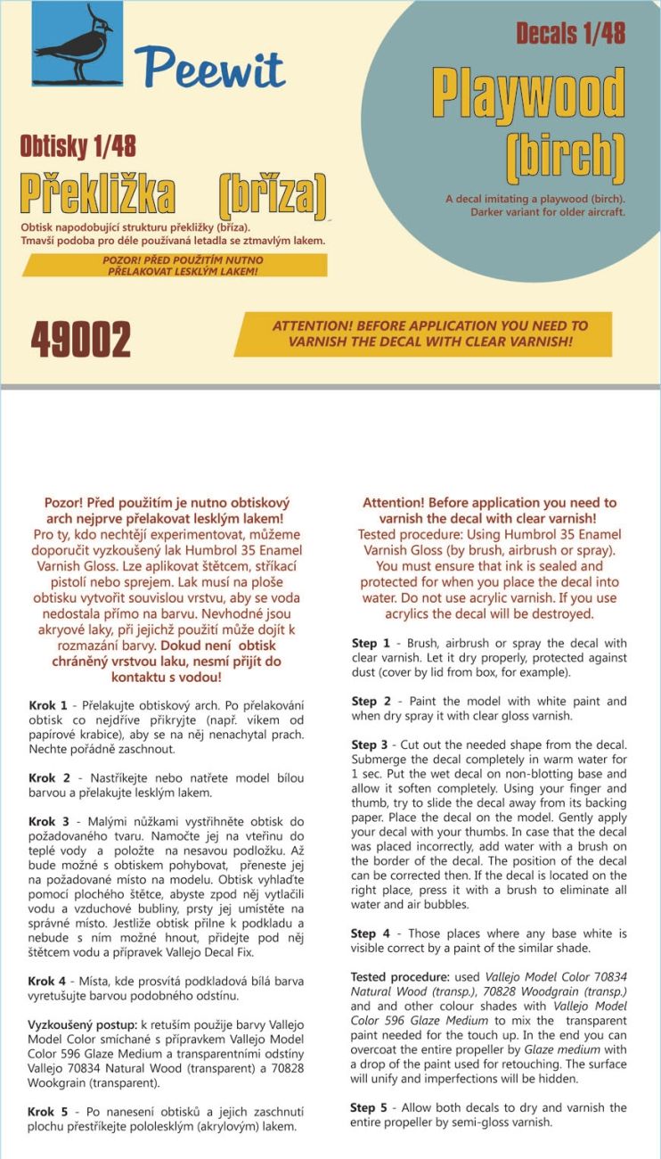 1:48 Plywood - Birch