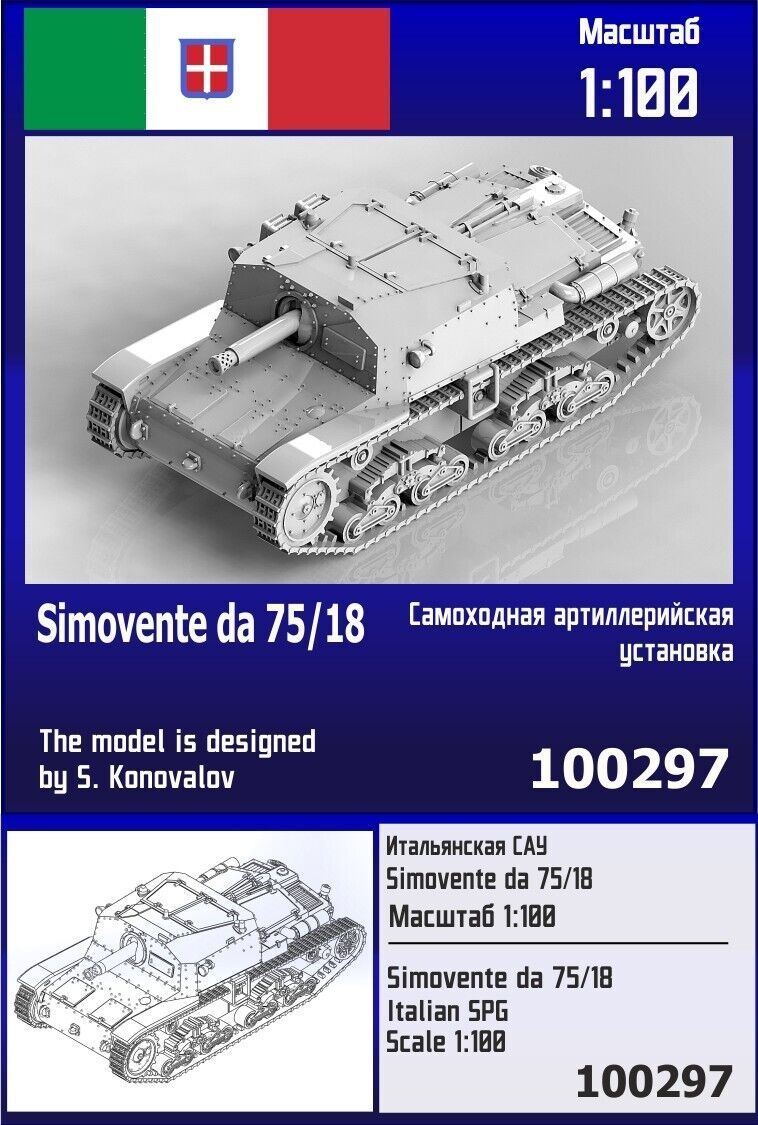 1:100 Semovente da 75/18 Italian SPG