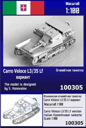 1:100 Carro Veloce L3/35 Lf Version Italian Flamethrower Tankette