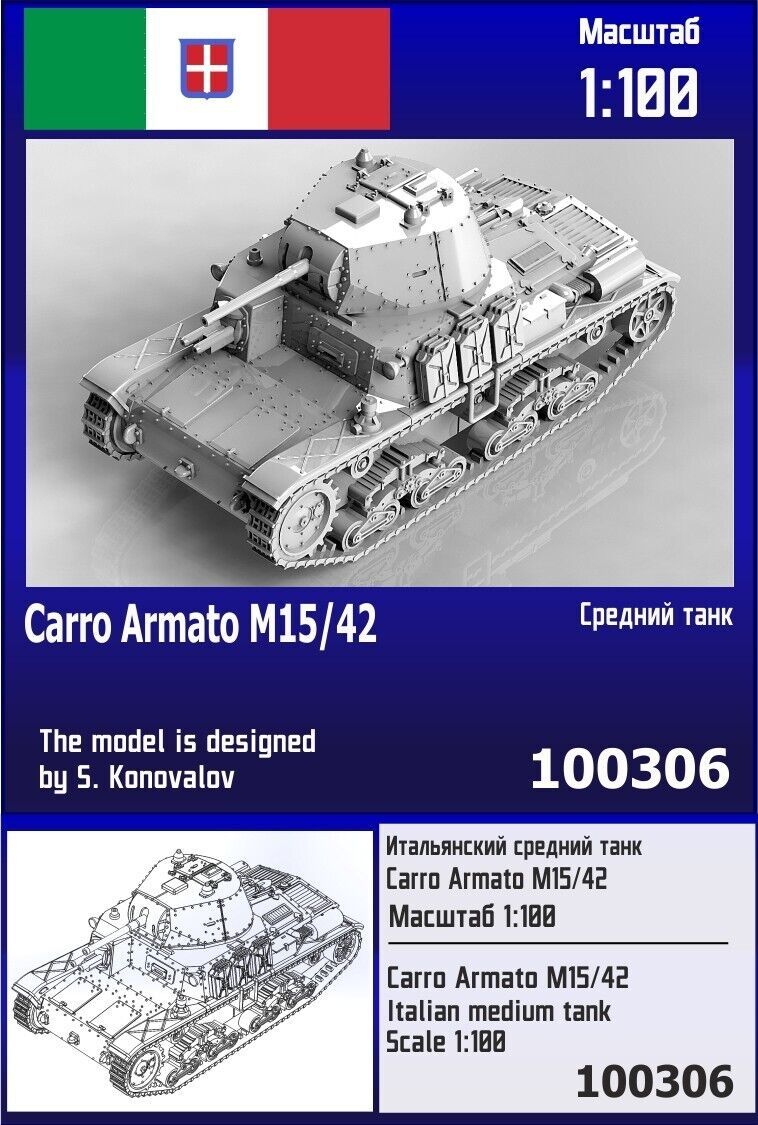 1:100 Carro Armato M15/42 Italian Medium Tank