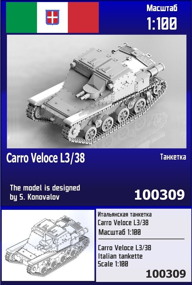 1:100 Carro Veloce L3/38 Italian Tankette